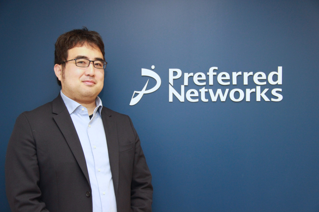 株式会社Preferred Networks 代表取締役 最高研究責任者　岡野原 大輔　様